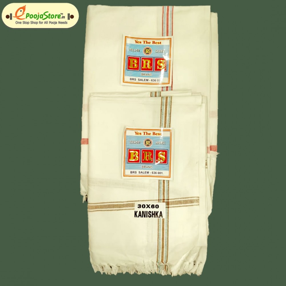 Kanishka White Towel (BIG SIZE)