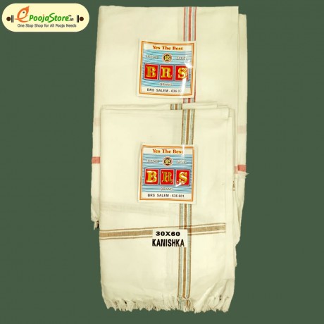 Kanishka White Towel (BIG SIZE)
