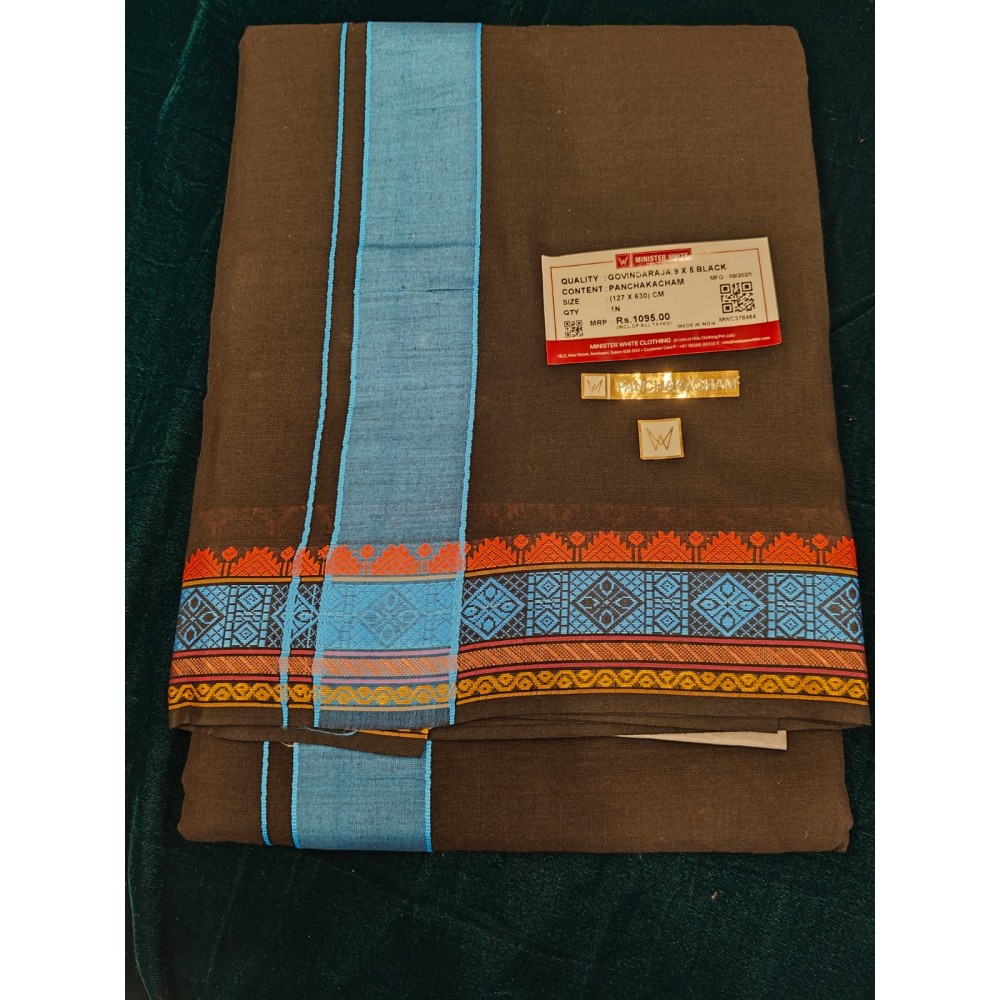 MW Black Dhoti2 MW Black Dhoti2