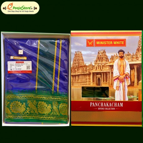 Blue With Red and Green Boarder Pancha 