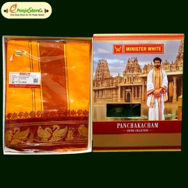 Minister White Maharaja Mambalam