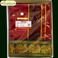 Minister White Maharaja Maroon