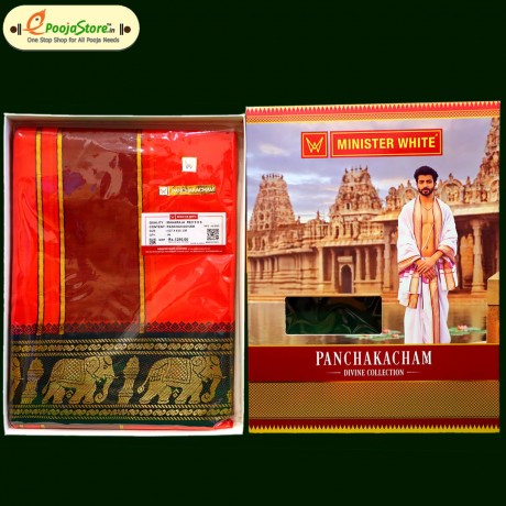 Red Pancha with Red & Green Boarder