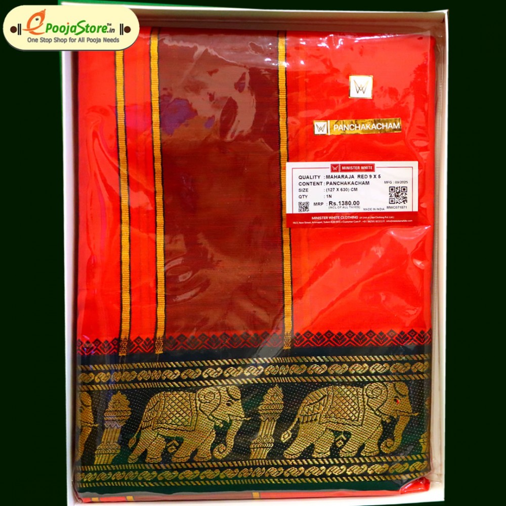 Red Pancha with Red & Green Boarder