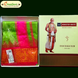 Minister White Mukunda Chatni Green