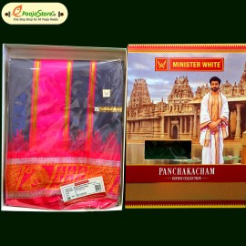 Minister White Mukunda Dark Grey