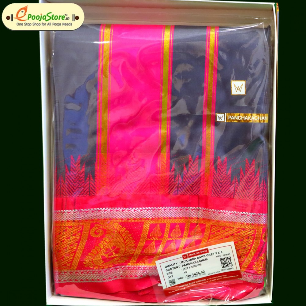 Dark Grey with Pink and Green Boarder Pancha 