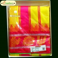 Minister White Mukunda Mix