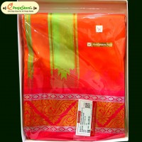 Minister White Mukunda Orange