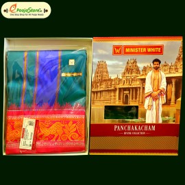 Minister White Mukunda Sumathi