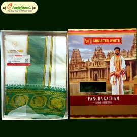 Minister White Dhoti Olympic