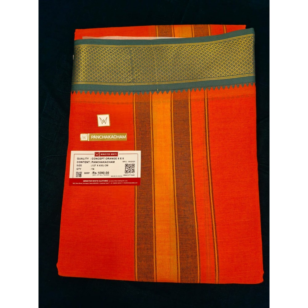 MW Orange Dhoti MW Orange Dhoti