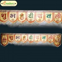 Subh Diwali Thoranam
