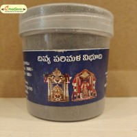 Srisailam Divya Parimala Vibhuti