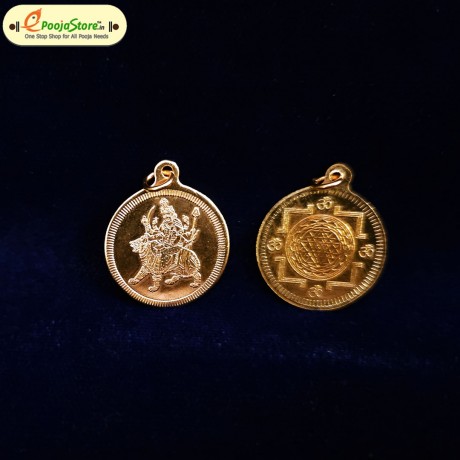 Shakti Rupu (COPPER)