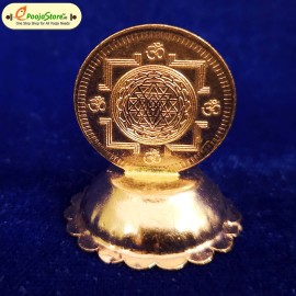 Durga Devi Peetham COPPER