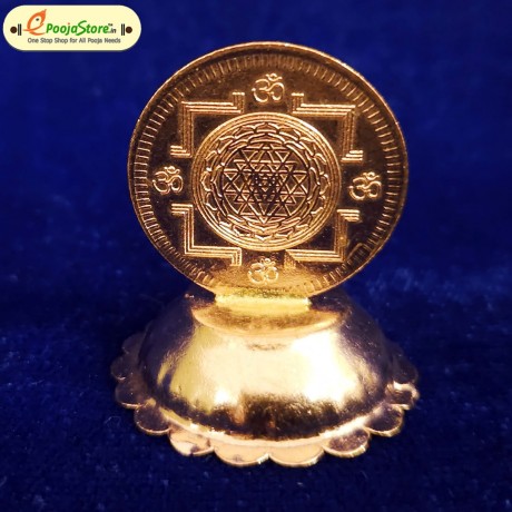 Durga Devi Peetham COPPER