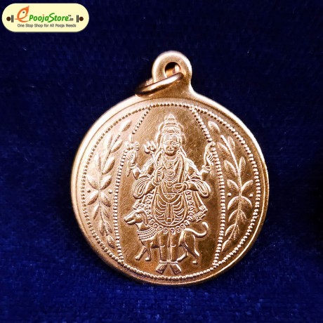 Lord Kalabhairava Rupu (COPPER)