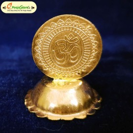 Lord Panchamukha Hanuman Peetham COPPER