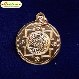 Lord Shakti Rupini Copper Locket