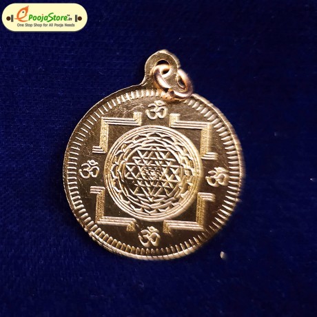 Lord Shakti Rupini Copper Locket