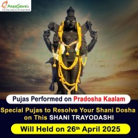Shani Trayodashi Special Shani Pasupatha Abhishekam and Dhanam To Resolve Shani Dosha 
