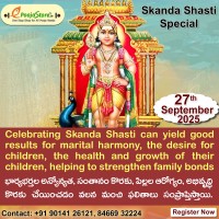 Lord Subramanya  Swamy Abhishekam On Skanda Shasti
