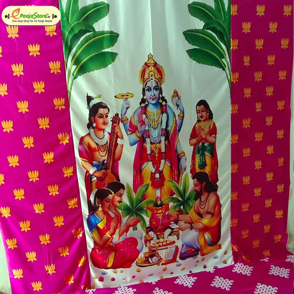 Satyanarayana Swamy Wall Drop Pink Satyanarayana Swamy Wall Drop Pink