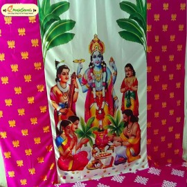 Satyanarayana Swamy Wall Drop Pink