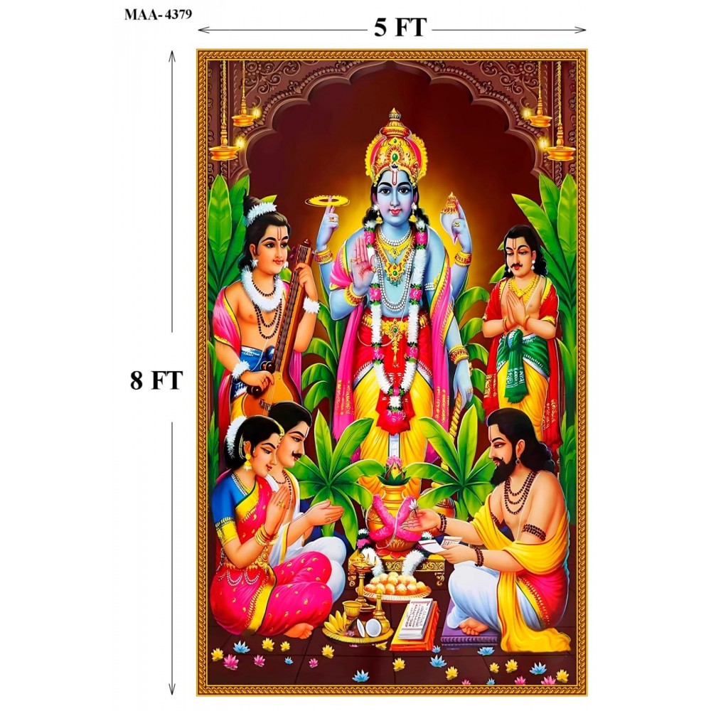 Satyanarayana Swamy Wall Drop – 8x5 Feet Satyanarayana Swamy Wall Drop – 8x5 Feet