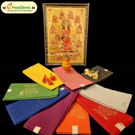 Dasara Special Combo-1