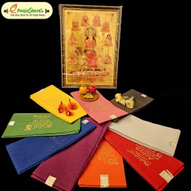 Dasara Special Combo-2