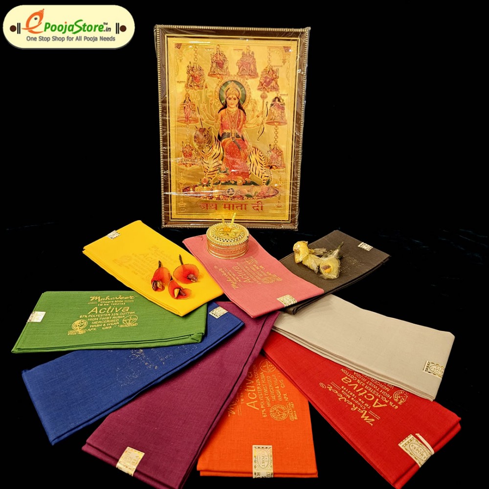 Dasara Special Combo