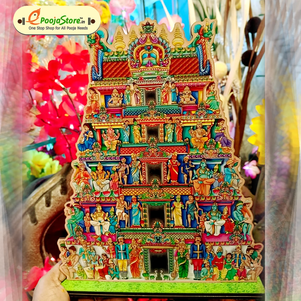 Temple Standy Temple Standy