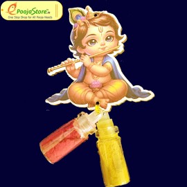 MDF KRISHNA THAMBULAM SET