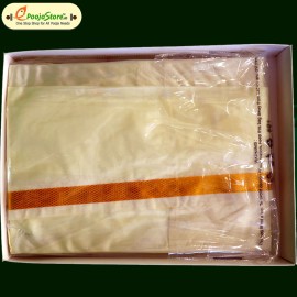 Minister White Dhoti (Ready to Wear)