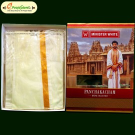 Minister White Dhoti (Ready to Wear)