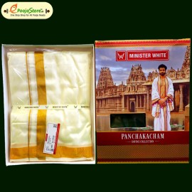 Minister White Dhoti (Ready to Wear)1