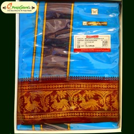 Minister White Dhoti (Ready to Wear)2 Minister White Dhoti (Ready to Wear)2