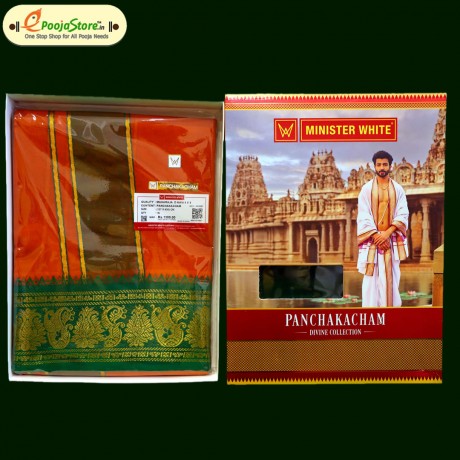 Minister White Dhoti (Ready to Wear)3 Minister White Dhoti (Ready to Wear)3