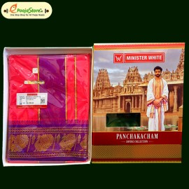 Minister White Dhoti (Ready to Wear)5