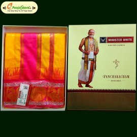 Minister White Dhoti (Ready to Wear)4