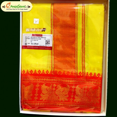 Minister White Dhoti (Ready to Wear)6 Minister White Dhoti (Ready to Wear)6
