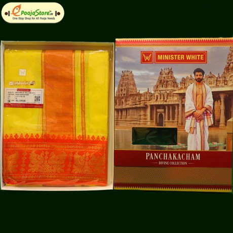 Minister White Dhoti (Ready to Wear)6 Minister White Dhoti (Ready to Wear)6