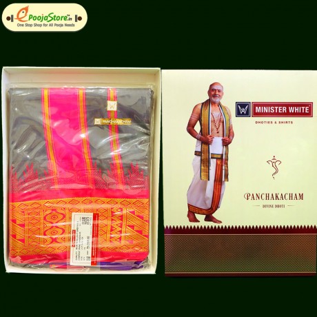 Minister White Dhoti (Ready to Wear)7 Minister White Dhoti (Ready to Wear)7