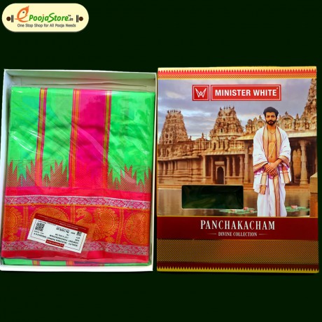 Minister White Dhoti (Ready to Wear)8 Minister White Dhoti (Ready to Wear)8