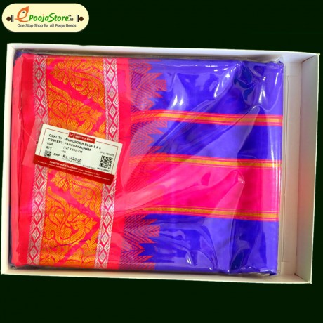 Minister White Dhoti (Ready to Wear)9 Minister White Dhoti (Ready to Wear)9