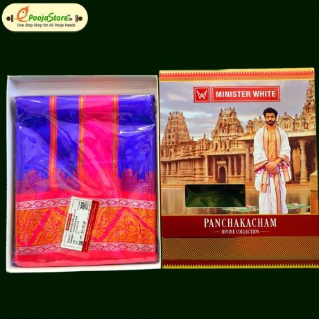 Minister White Dhoti (Ready to Wear)9 Minister White Dhoti (Ready to Wear)9