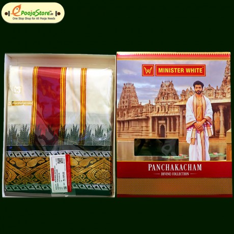 Minister White Dhoti (Ready to Wear)10 Minister White Dhoti (Ready to Wear)10