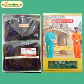 Ayyappa Swamy Dress Set 